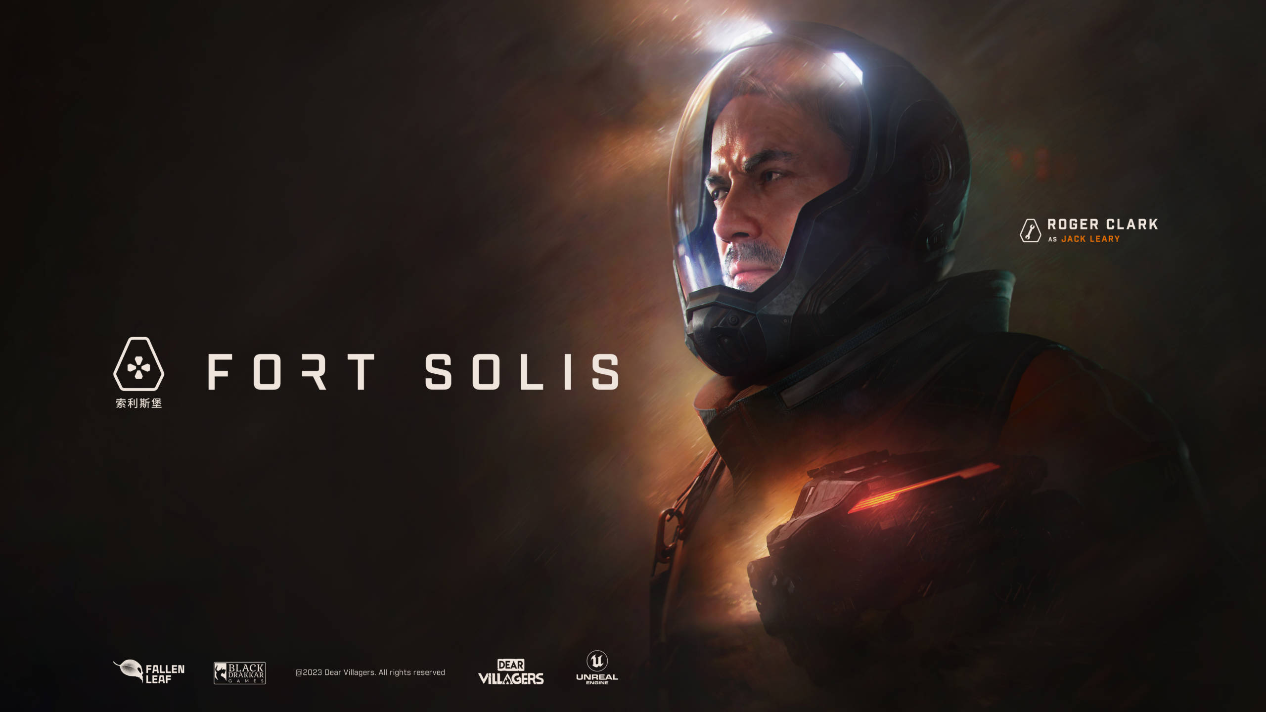 Fort Solis keyart